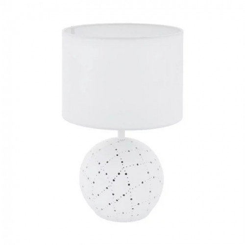 Настільна лампа Eglo MONTALBANO 98381