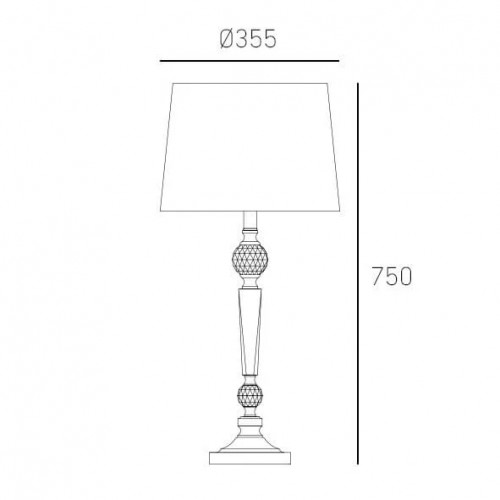 Настільна лампа CosmoLight CHARLOTTE T01295CH-WH