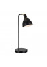 Настільна лампа Nordlux Ray 63201003