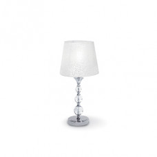 Настільна лампа Ideal Lux STEP 026855