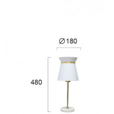 Настільна лампа Viokef CLAUDINE 4203201