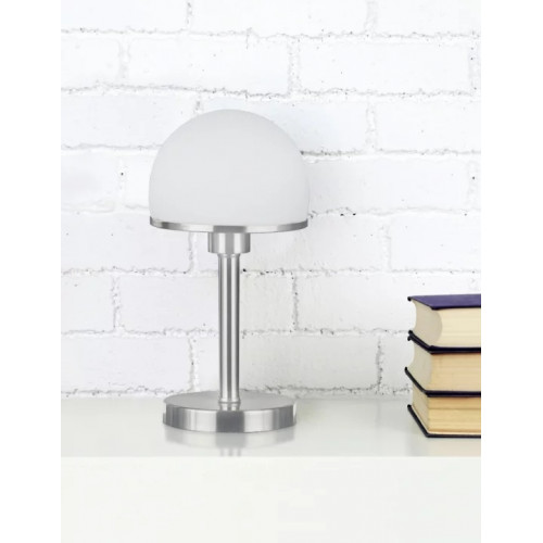 Настільна лампа Trio JOOST 5922011-07