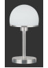Настільна лампа TRIO JOOST 5922011-07