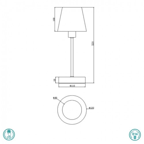 Настільна лампа Trio LUIS II 595700106