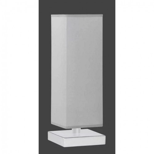 Настільна лампа Trio PIET 591600142