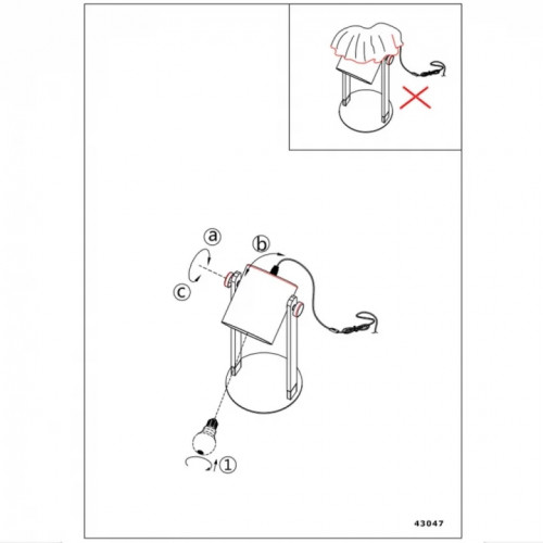 Настільна лампа Eglo HORNWOOD 43047