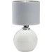 Настільна лампа TK Lighting PALLA 5079 Настільна лампа TK Lighting PALLA 5079