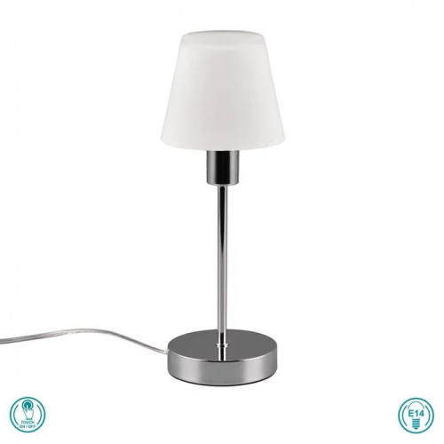 Настільна лампа Trio LUIS II 595700106