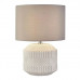 Настільна лампа Searchlight MARQUIS EU60796WH