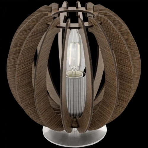 Настільна лампа Eglo Cossano 95793