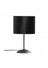 Настільна лампа TK Lighting TERCINO BLACK 5553