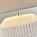 Настільна лампа Searchlight MARQUIS EU60796WH