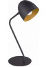 Настільна лампа TK Lighting SOHO 5036