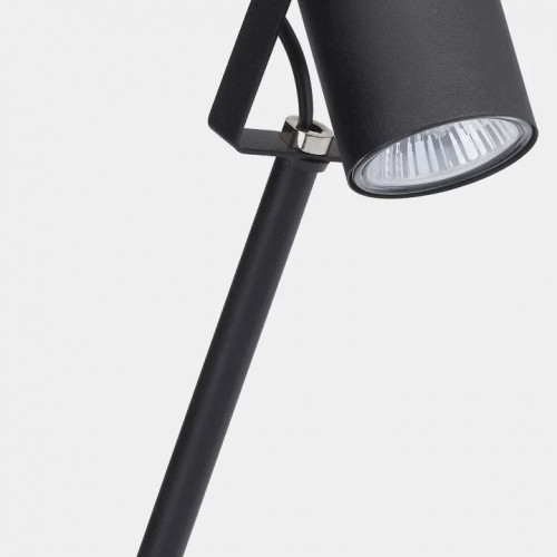 Настільна лампа TK Lighting REDO 3062