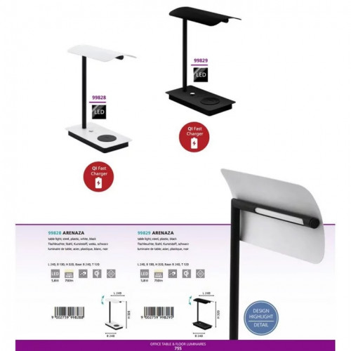 Настільна лампа Eglo ARENAZA 99829