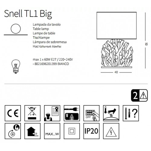 Настільна лампа Ideal Lux SNELL 201399