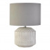 Настільна лампа Searchlight MARQUIS EU60796WH