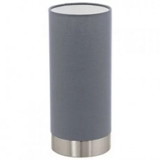 Настільна лампа Eglo PASTERI 95119