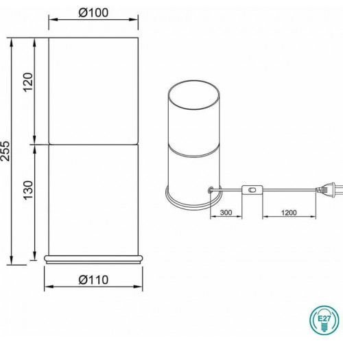 Настільна лампа Trio ROBIN 510600154