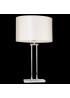 Настільна лампа CosmoLight Athens T01444CH-WH