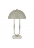 Настільна лампа Searchlight DOME EU60949GY