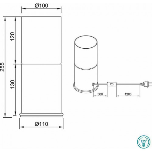 Настільна лампа Trio ROBIN 510600101