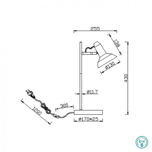 Настільна лампа Trio ROXIE 511900132