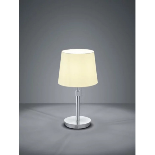 Настільна лампа Trio LYON 509100107