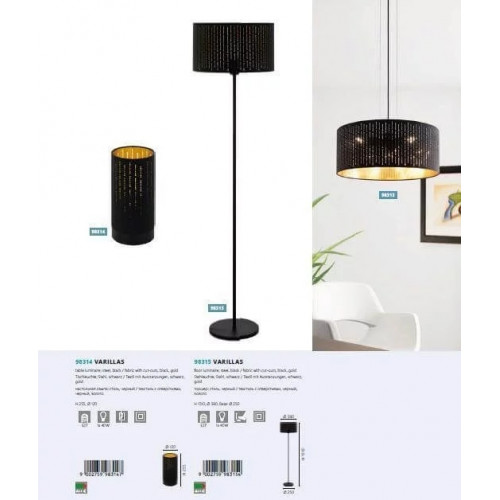 Настільна лампа Eglo VARILLAS 98314