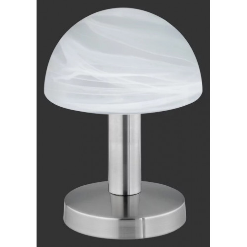 Настільна лампа Trio FYNN 599000107