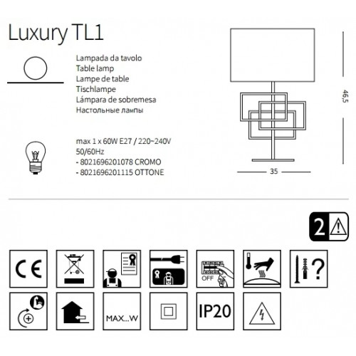 Настільна лампа Ideal Lux LUXURY 201115