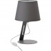 Настільна лампа TK Lighting GRACIA 5134