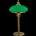 Настільна лампа Kutek Sorrento SOR-LG-1(P)GR Настільна лампа Kutek Sorrento SOR-LG-1(P)GR