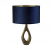 Настільна лампа Searchlight BUCKLOW EU86531AZ