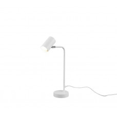 Настільна лампа Trio MARLEY 512400131