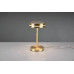 Настільна лампа Trio FRANKLIN 526510108