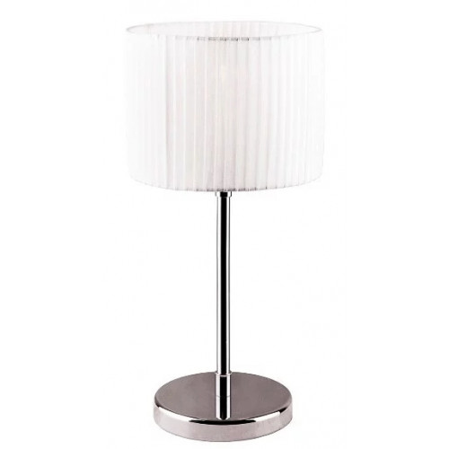 Настільна лампа MAXlight CONRAD T0010