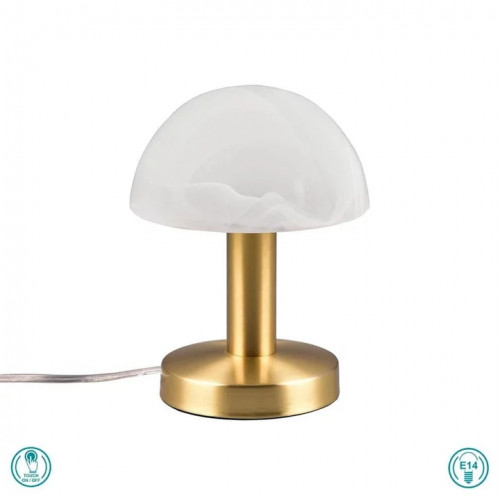 Настільна лампа Trio FYNN II 599100108