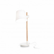 Настільна лампа Ideal Lux AXEL 282091