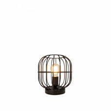 Настільна лампа Viokef ZENITH 4211400
