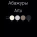 Настільна лампа Kutek MOOD ARTU ART-LG-1(N)