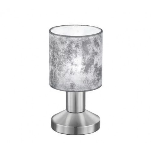 Настільна лампа Trio GARDA 595400189