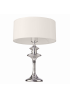 Настільна лампа CosmoLight Abu Dhabi T01413WH