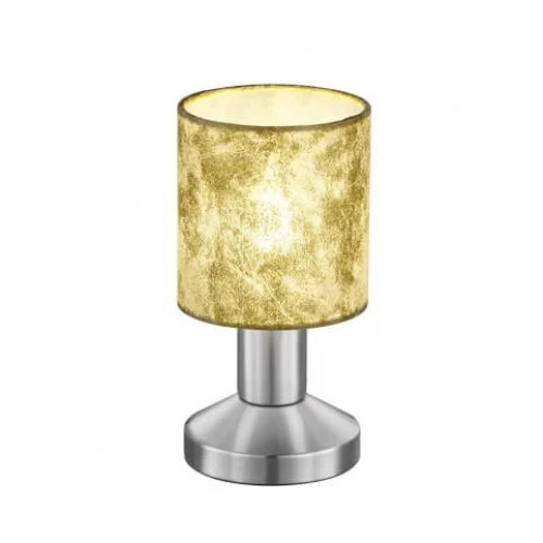 Настільна лампа Trio GARDA 595400179