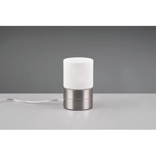 Настільна лампа Trio ARY II 591000107