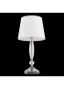 Настільна лампа CosmoLight Monaco T01878CH-WH