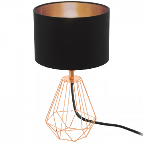 Настільна лампа Eglo Carlton 2 95787