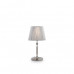 Настільна лампа Ideal Lux Paris 015965