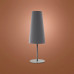 Настільна лампа TK Lighting UMBRELLA 5175