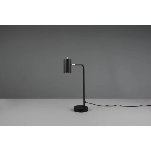 Настільна лампа Trio MARLEY 512400132